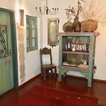 Pensionat Casa Do Rio / - Adults Only Tavira